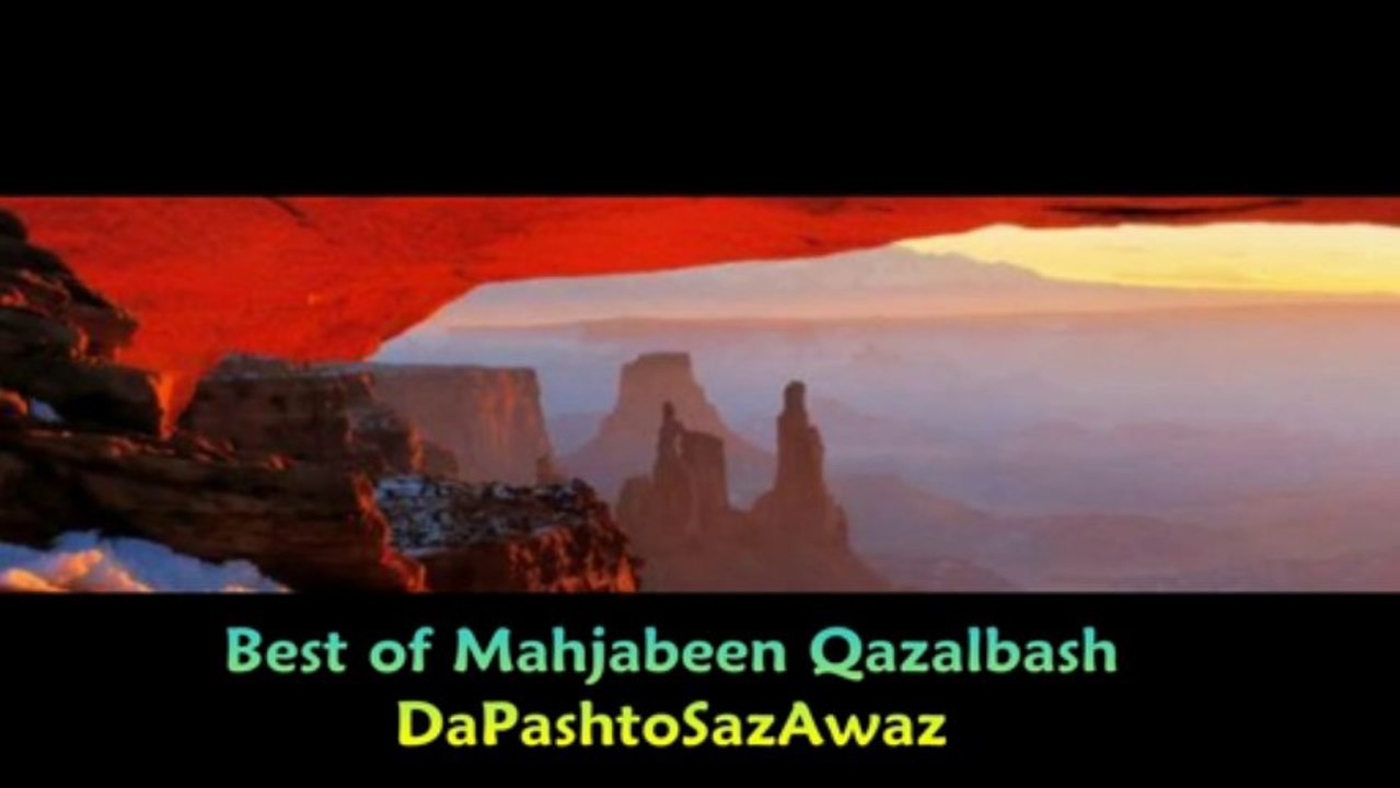Best of Mahjabeen Qazalbash with [Khyal Muhammad & Hedayatullah] .... VOLUME 1