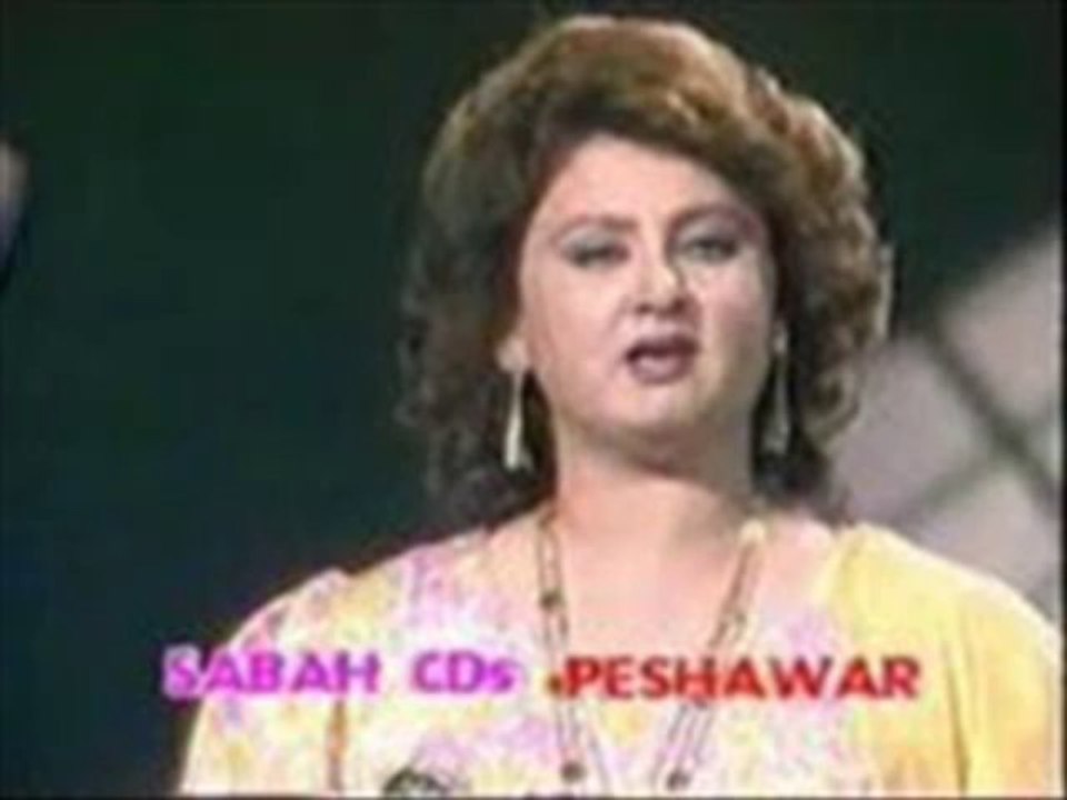 Za khyalee momanda yema. Meh Jabeen Qazalbash. A Radio Song
