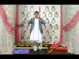 Akhir pukhtoon yama pukhtoon - Shah sawar new pashto song 2013 - Public Deamand Vol 13