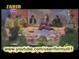 Ghazala javed Last Concert Pashto song 2013 in kabal - Part 3