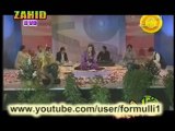 Ghazala javed Last Concert Pashto song 2013 in kabal - Part 5