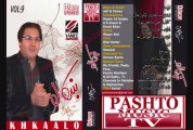Karan Khan - NEW ALBUM KHKAALO (Audio) - Kabul Ta Zama - Pashto New song 2013