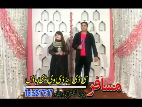 Muskan new Mast Pashto song 2013 - Sa pa judai k teer ba shi wakhtona