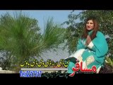 New singer mast pashto song 2013 - Khahista him da har cha na