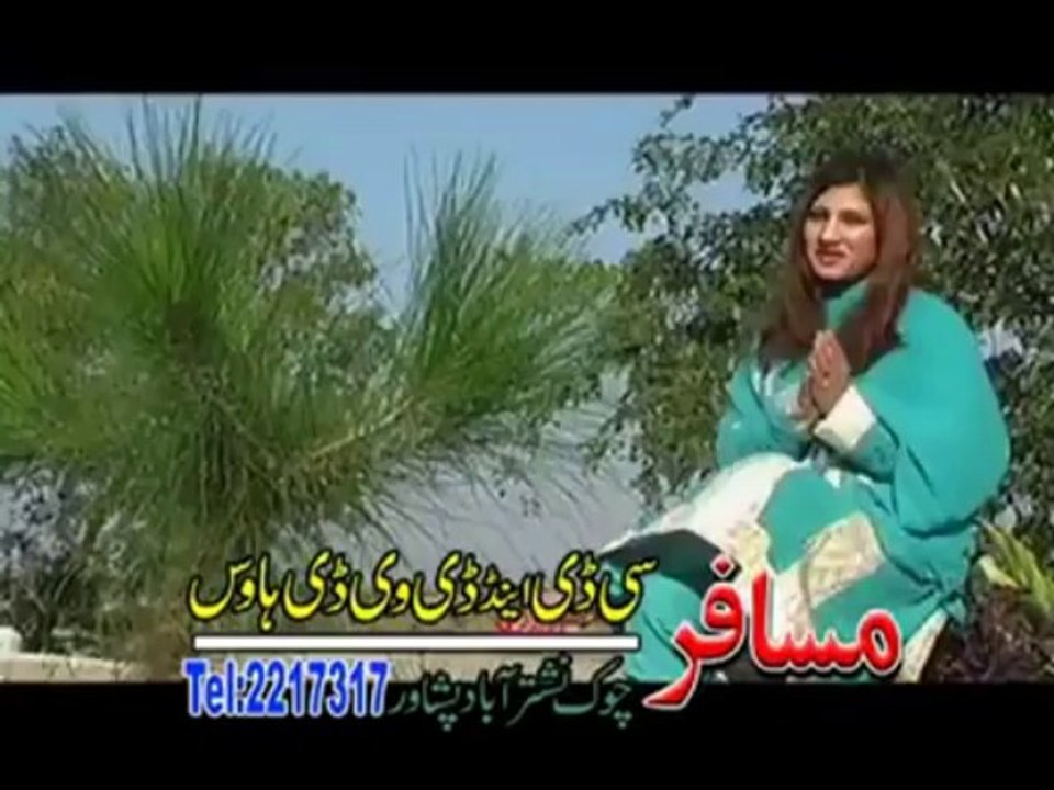 New singer mast pashto song 2013 - Khahista him da har cha na