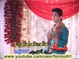 Pashto Arbaz khan and Jhangir khan Musical New Stage Show 2013 - Part 4