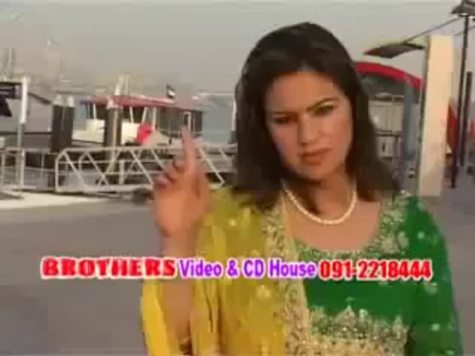 Pashto New Album 2013 - Da Kabul Kontara - Shama Ashna New Song Part-1 - Silgai silgai wahama