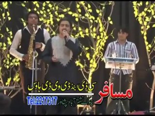 Tải video: Pashto new album Taqdeer 2013 - Part 1 - Singer zafar iqrar Sad song - Da zardh pa - Pashto new song