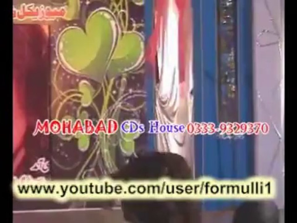 Pashto New Musical Night show 2013 Part 1