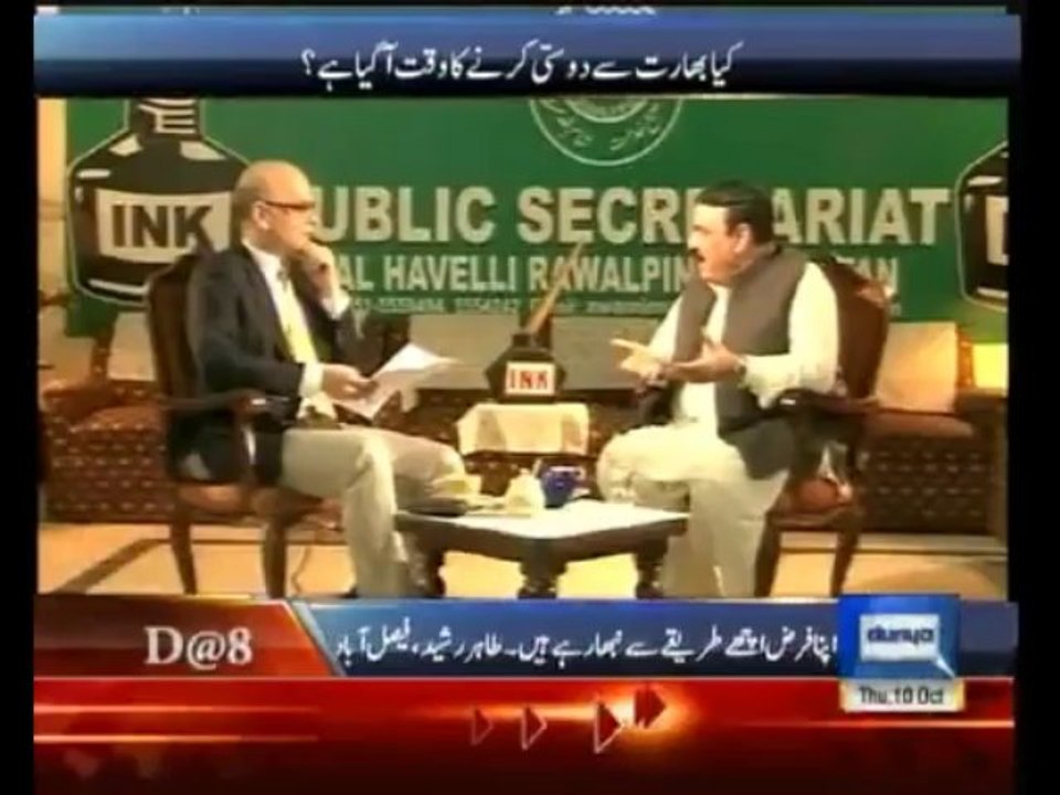 Dunya @ 8 With Malick 10-10-13