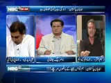 NBC On Air EP 117 (Complete) 10 Oct 2013-Topic- Blast in all country, Karachi operation, Musharraf arrest in   Lal Masjid case, What is PPP thinking. Guests Waseem Akter, Ali Zaidi,