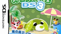 CGR Undertow - OCHA-KEN NO HEYA DS 3 review for Nintendo DS
