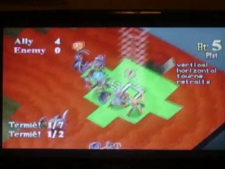 Vandal Hearts2 26- Dunes Tchapi