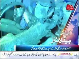 AbbTakk Headlines - 1200 AM - 11 October 2013