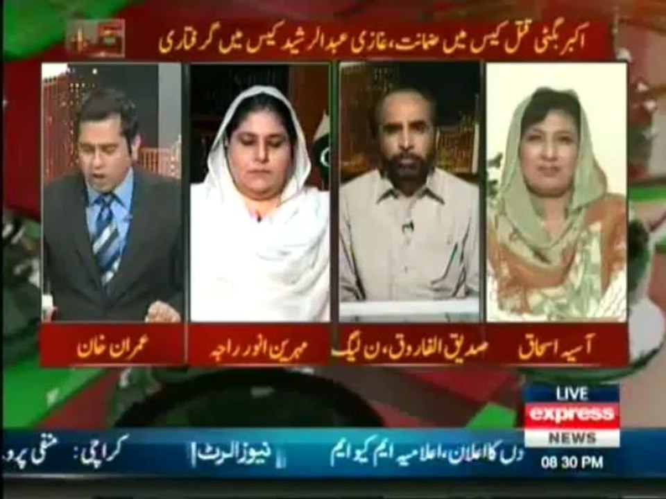 Takraar - 10th October 2013