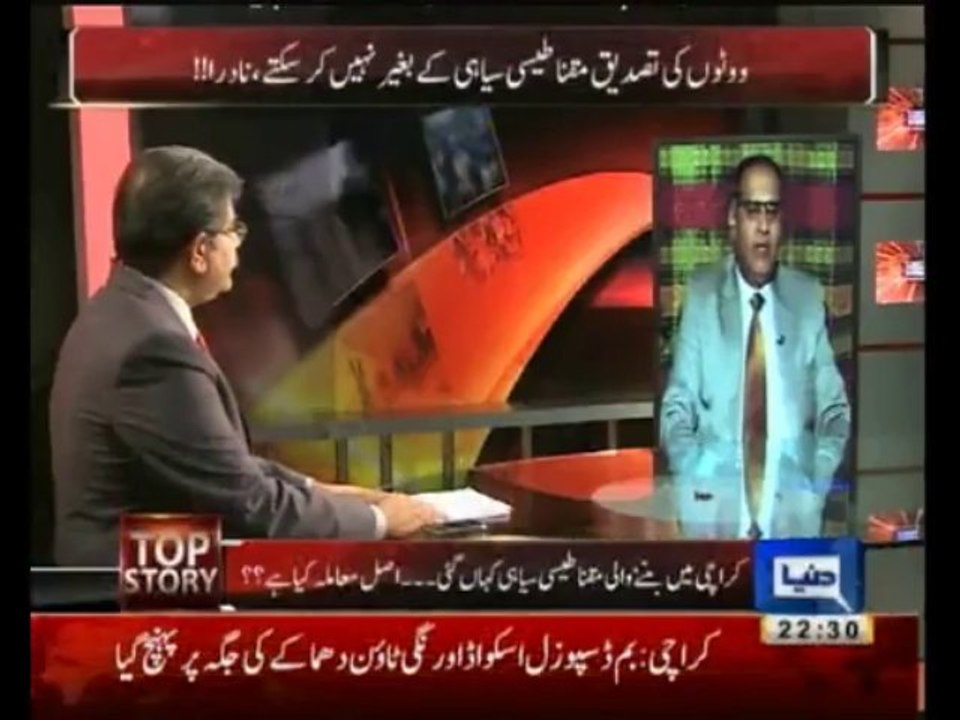 Top Story - 10th October 2013