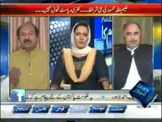 Faisla Awam Ka - 10th October 2013