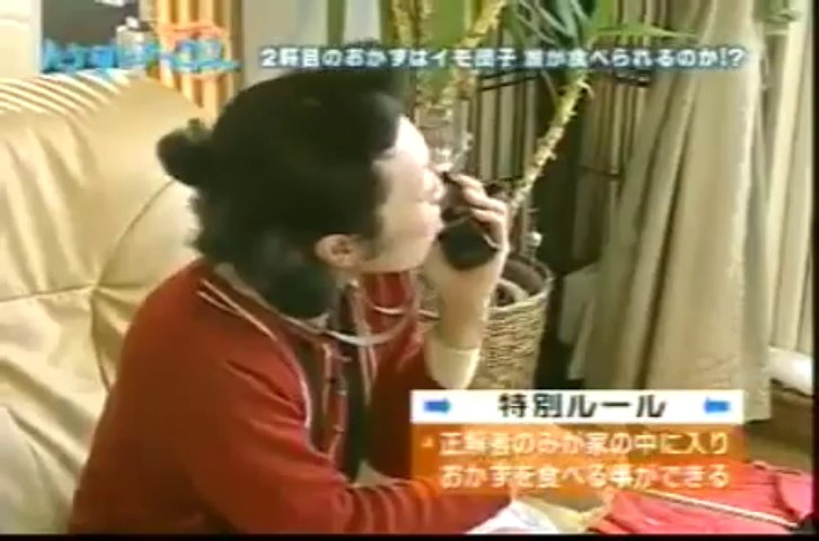 ハ 第001回 おかずササエ 第1夜 動画 Dailymotion