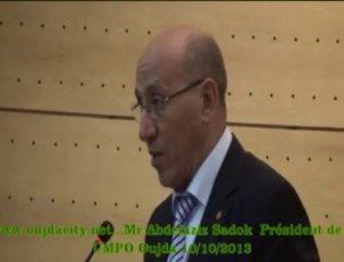 كلمة السيد عبد العزيز صادوق رئيس جامعة محمد الأول بوجدة  خلال حفل تكريم الدكتور عبد العزيز بن عثمان التويجري، المدير العام للمنظمة الإسلامية للتربية والعلوم والثقافة- إيسيسكو