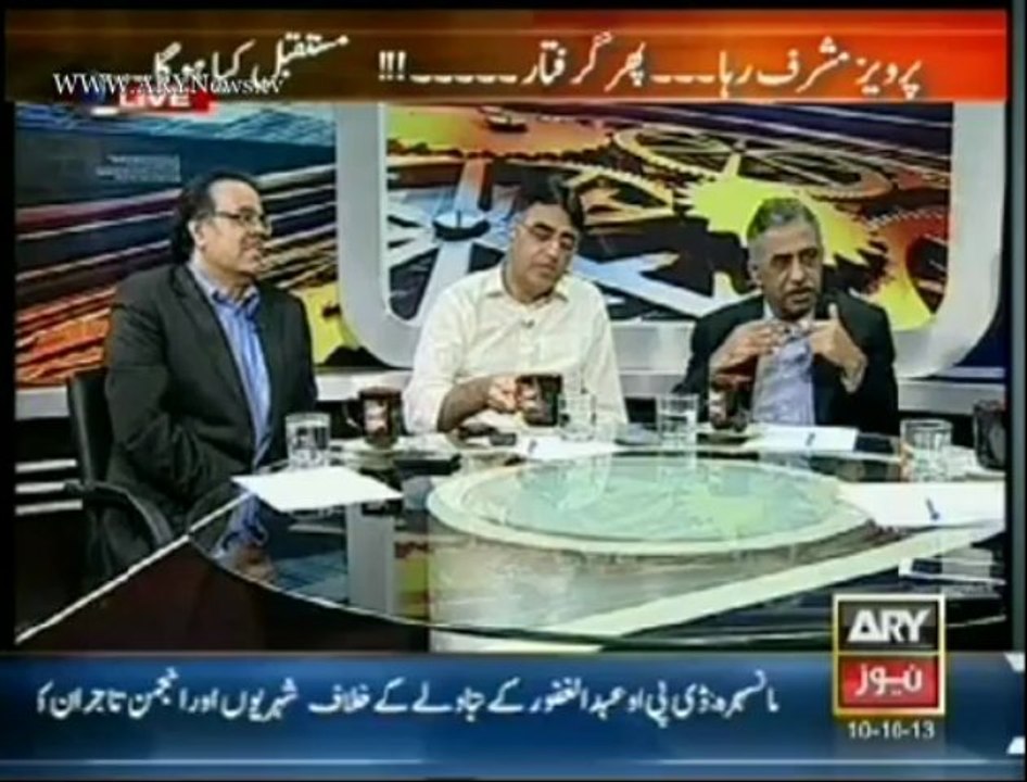 11th Hour  10 Oct 2013