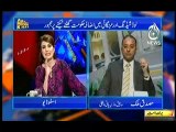 Asad Umar [[ PTI ] Exclusive On  Aaj with Reham Khan - 10 October 2013 Full AaJ News