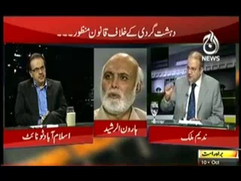 Islamabad Tonight - 10th October 2013 (( 10 Oct 2013 ) Full Talk Show on AaJ News