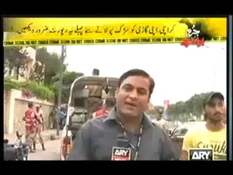 Jurm Bolta Hai - 10 October 2013 Excise & Police Joint Operation In Karachi Full ARYNews
