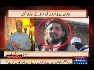 News Hour  - 10th October 2013 (( 10 Oct 2013 )  Ek Din May 4 Sobo May Dhamakay Full Samaa News