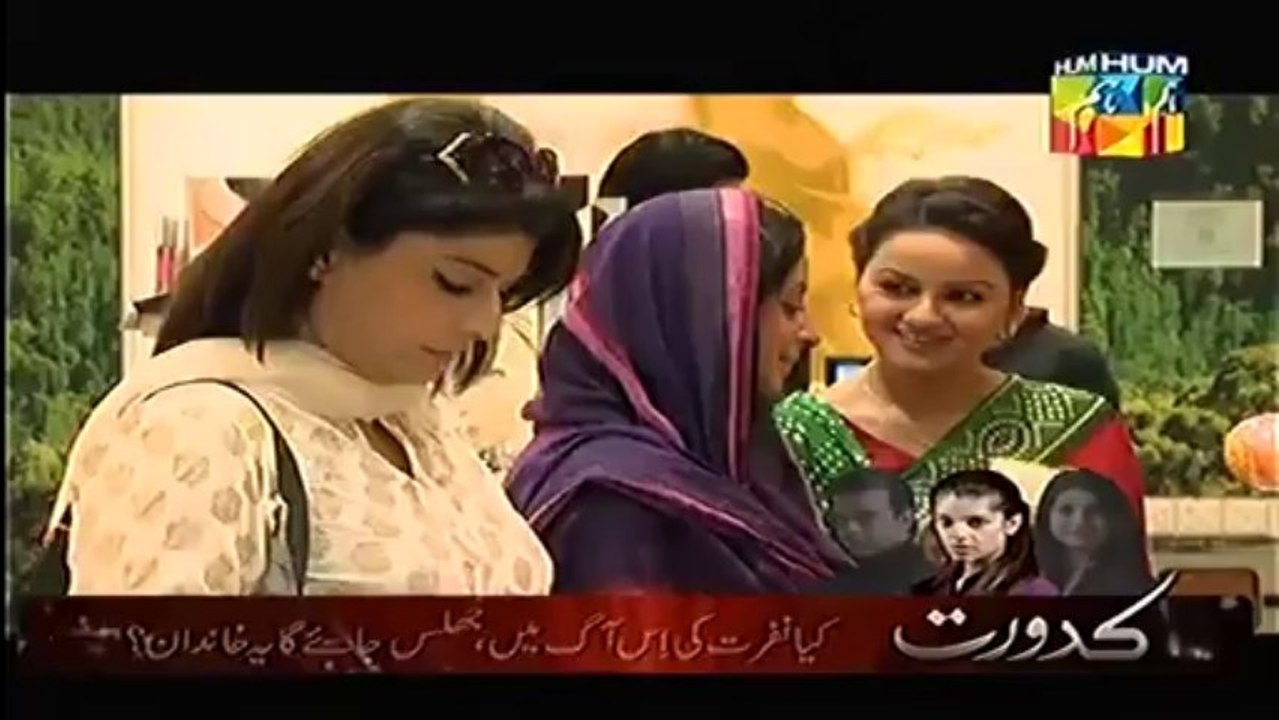 Ishq Humari Galiyon Mein Hum Tv Episode 35 Part 1 Hum Tv Drama [2013]