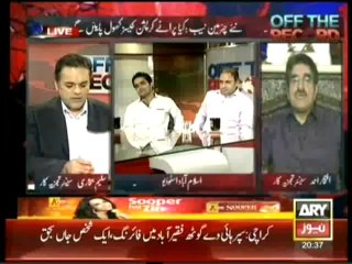 Off The Record with Kashif Abbasi -   10 October 2013 Full HQ ShOw on ARY News