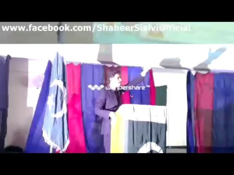 Shaheer Sialvi (Reply to INDIA). by Patriotic Student Leader