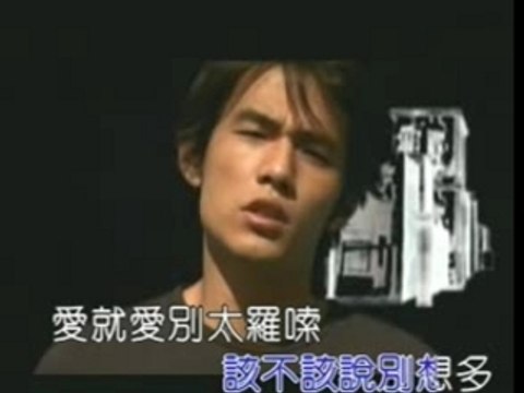 jay chou