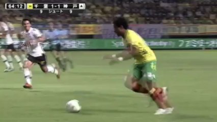 W japońskiej drugiej lidze też potrafią strzelać