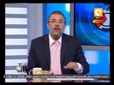 تلت التلاتة ـ لاجارد: صندوق النقد مستعد للعمل مع مصر لاستعادة الاستقرار الاقتصادي