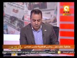 حامد جبر: الحكم الصادر ضد سلمى صباحي صدر غيابي وتم الطعن عليه