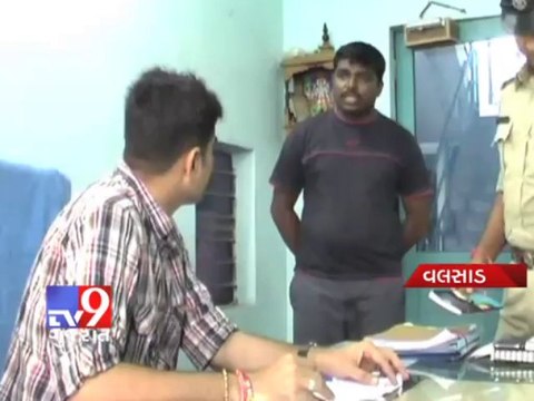 Training Company cheats unemployed youth of 74 Lakhs , Valsad - Tv9 Gujarat