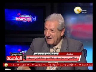 هل تستطيع أمريكا أن تخرج من أزمتها الإقتصادية .. د. فخري الفقي