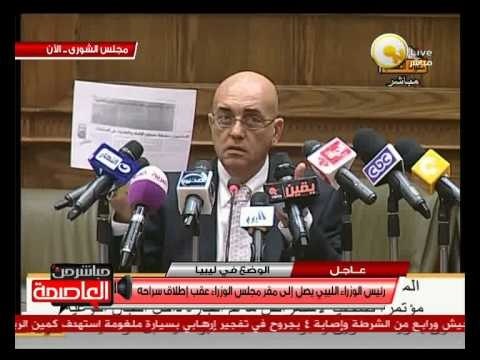مؤتمر صحفي للمتحدث بإسم لجنة الخمسين - الخميس 10 أكتوبر 2013