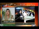 APML Asia Ishaq calls Dr. Shahid Masood an Owl - Main Ap Ke Tabiyat Saaf Kr Don Ga - Dr Shahid