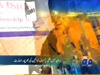 Geo Headlines-11 Oct 2013-1300