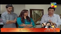 Chubhan Hum Tv Episode 32 Part 1 Hum Tv Drama [2013]