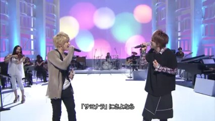 2013.03.09　FM　サヨナラにさよなら