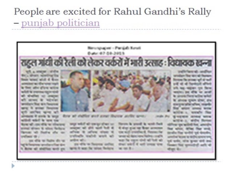 Social worker of india