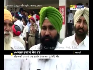 Punjab govt grants compensation to Indo-Pak border farmers