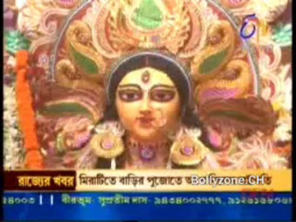 Amar Bangla 11th October 2013 Video Watch Online part1