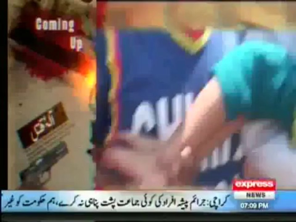Jurm Kahani: Murder of Multan's Stage Actress Arzoo - 9th October 2013