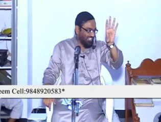 Ek khwab Aur uski Taabeer By Shaikh Allama Jalaluddin Qasmi Hafizaullah