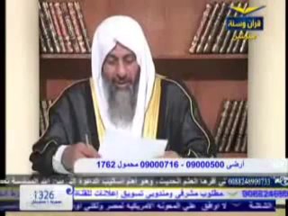 حكم تمثيل الأنبياء في الأفلام والمسلسلات