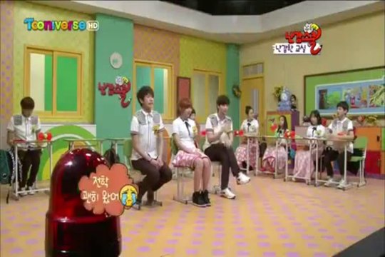 [VOSTFR] 24.05.2013 TOONIVERS Nankam school BTOB Sungjae&Ilhoon + Sohyun (4minute)