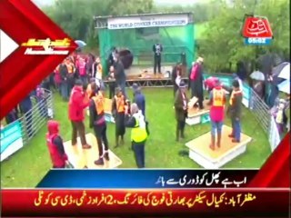 Abb Takk Jhat Pat Headline 5 PM – 15 October 2013